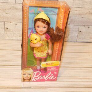 Mattel Amusement Park Kira Doll X9064 Barbie Friend New In Box